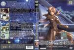 1-ghost-in-the-shell---stand-alone-complex-vol-03.jpg