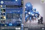 1-ghost-in-the-shell---stand-alone-complex-vol-06.jpg