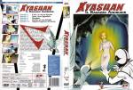 1-kyashan-il-ragazzo-androide-volume-2.jpg