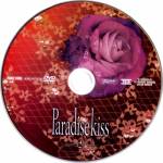 1-paradise-kiss-cd-2.jpg