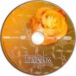 1-paradise-kiss-cd-3.jpg