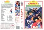 1-ranma-movie-1.jpg