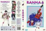 1-ranma-vol-4-1.jpg