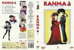 1-ranma-vol-7-1.jpg