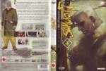 1-samurai7-dvd-4.jpg