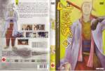 1-samurai7-dvd-6.jpg