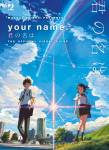 16your-name-the-official-visual-guide.jpg