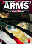 arms-1.jpg