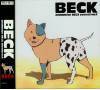 beck-ost1-jpg-1530328264-1.jpg