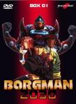 borgman-2030-box1.jpg