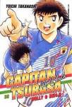 capitan-tsubasa-world-youth.jpg