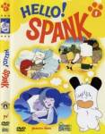 copia-di-1-spank-cover-01.jpg