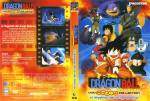 dragon-ball-dvd-movie-collection-1.jpg