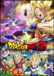 dragon-ball-z---battle-of-gods.jpg