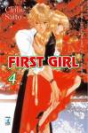 first-girl-04.jpg