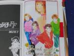 hana-yori-dango-boys-over-flowers-special-character-book-5.jpg