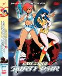 kate-julie---dirty-pair---action-box.jpg