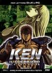 ken3.jpg