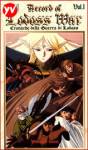 lodoss-war-vhs.jpg