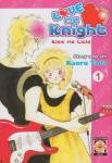 love-me-knight-1-206x300.jpg