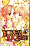 lovey-dovey-03-1.jpg