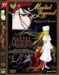 maetel-legend1.jpg