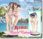 mai-natsuki-figure-adventure-in-summer-cms.jpg