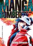 manga-bomber1.jpg