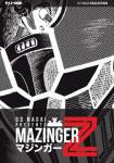 mazinger-z-001-variant.jpg