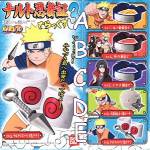 naruto-ninja-headband-candy-toy-vol-3.jpg