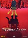 paranoia-agent.jpg