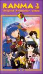 ranma-original-animation-video-vol-01.jpg