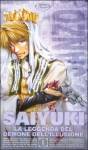 saiyuki-la-leggenda-del-demone-dell-illusione-vol-01.jpg