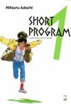 short-program-01.jpg