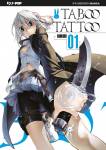 taboo-tattoo-1-jpop-manga.jpg