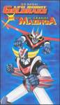 ufo-robot-goldrake-contro-il-grande-mazinga.jpg