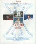 xperfect-c1.jpg