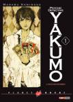 yakumo-1.jpg
