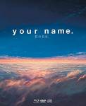 your-name-1.jpg