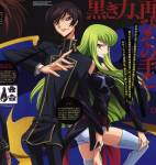 code-geass-r2-scan.jpg