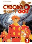 cyborg009-vol01-1.jpg