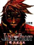 jack-frost-1.jpg