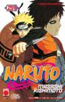 naruto-29.jpg