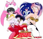 rumiko.gif